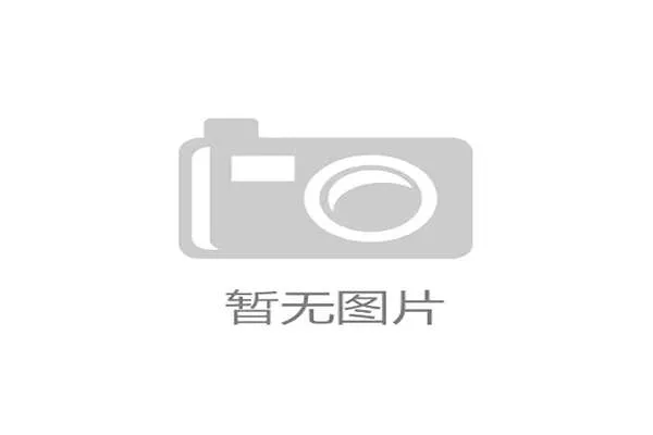 凯恩或以6500万欧转会离开拜仁 英超球队恐因1大纪录梦难安 凯恩或以6500万欧转会离开拜仁 英超球队恐因1大纪录梦难安