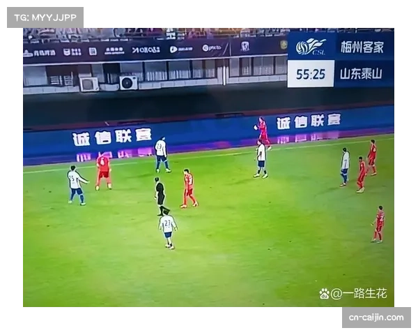 梅州客家定位球防守漏洞 成赛季失分关键因素