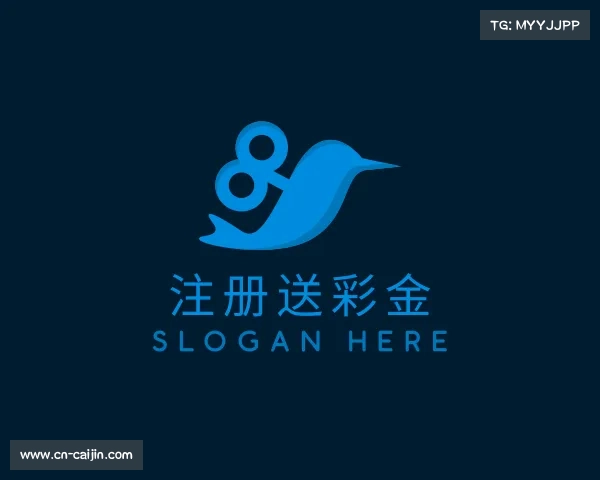 解读注册送彩金